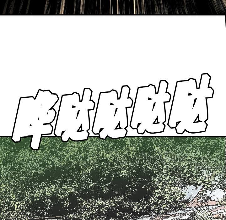第9话51