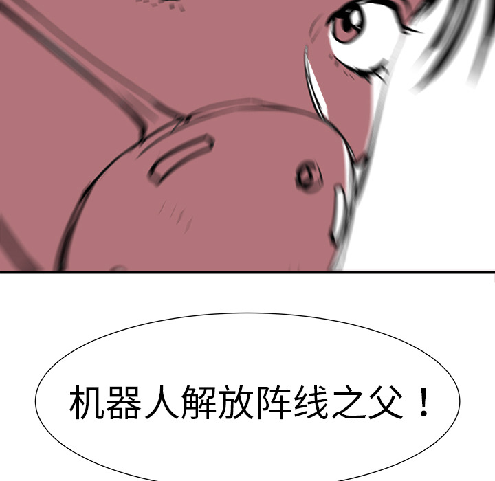 第9话74
