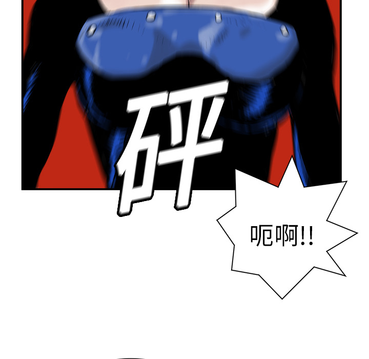 第9话89