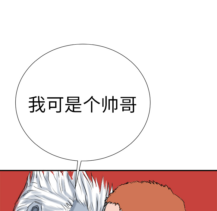 第9话92