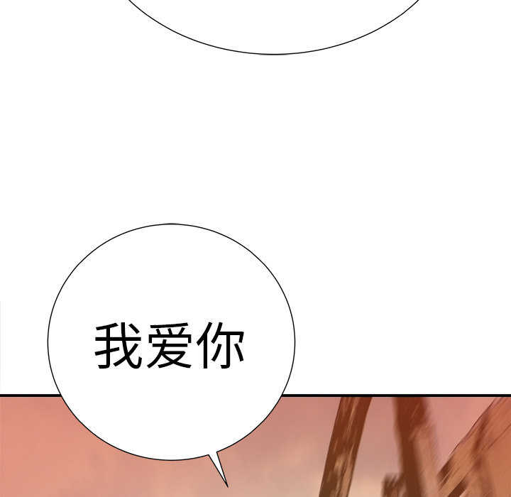 第9话97