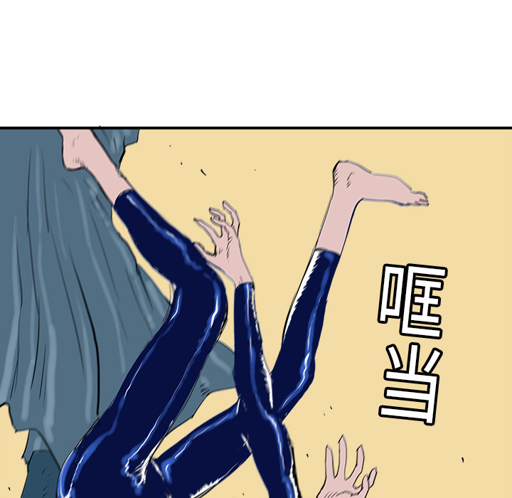 第10话10