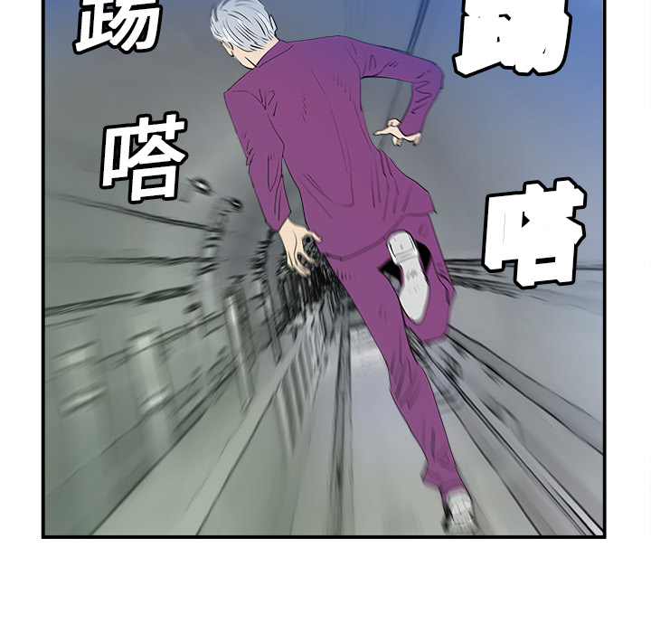 第10话100