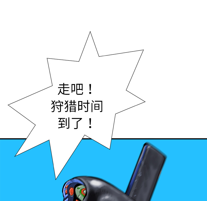 第10话101