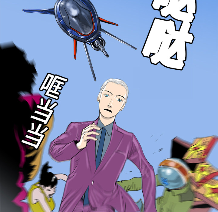 第10话106