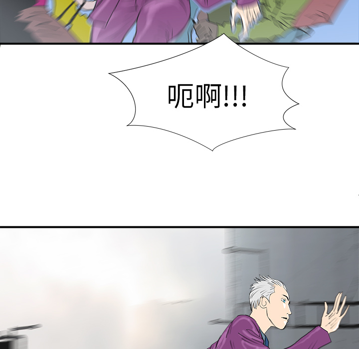 第10话107