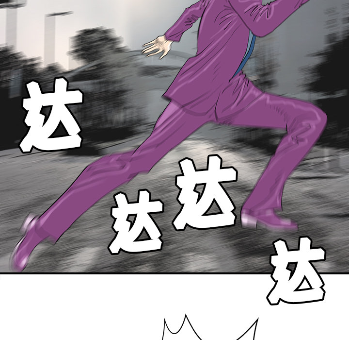 第10话108