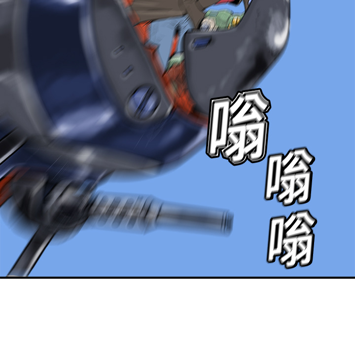 第10话110