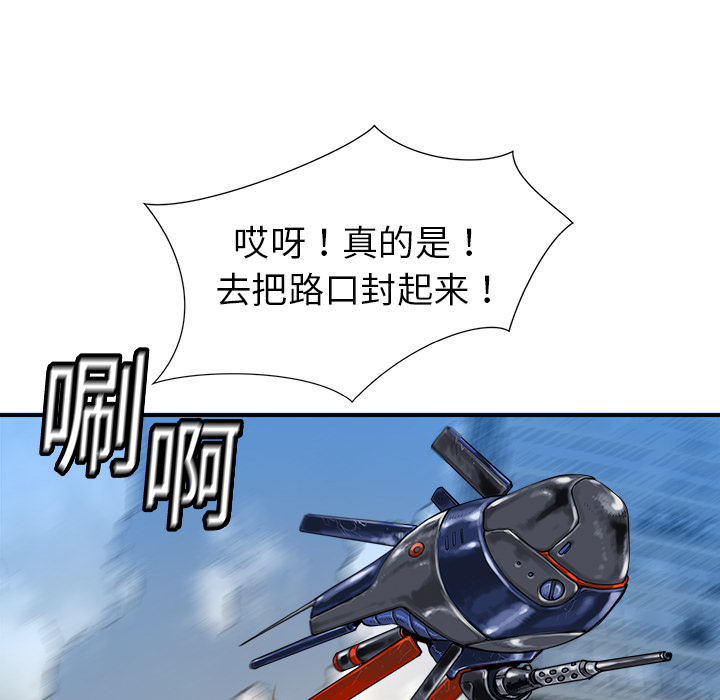 第10话111