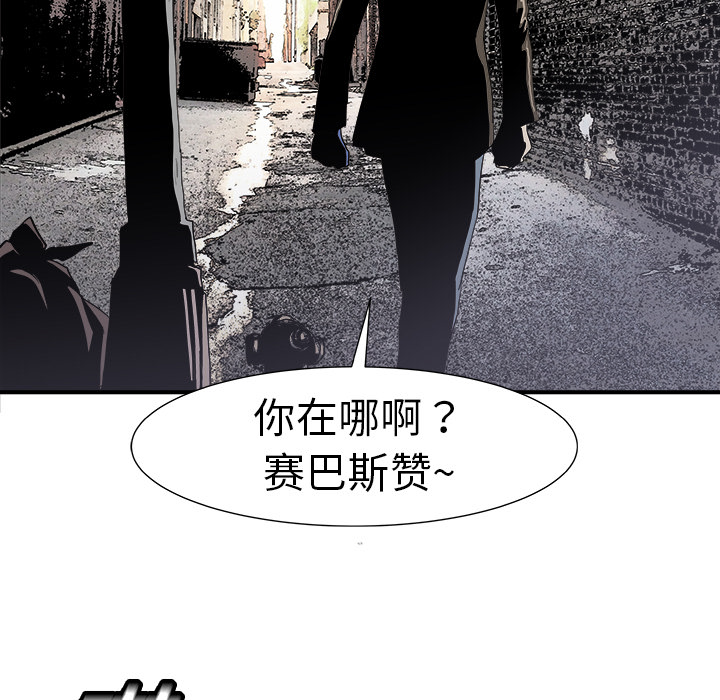 第10话114