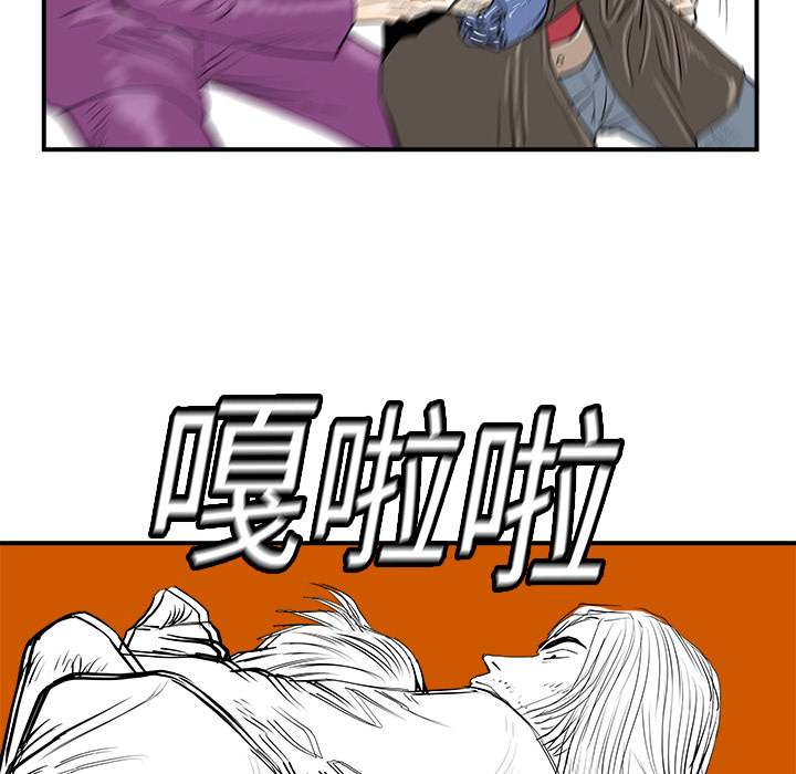 第10话121