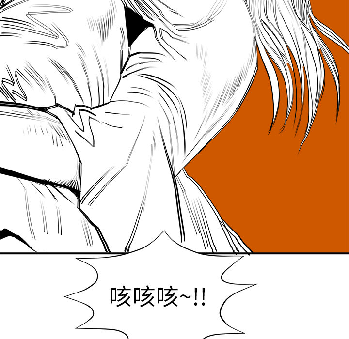 第10话122