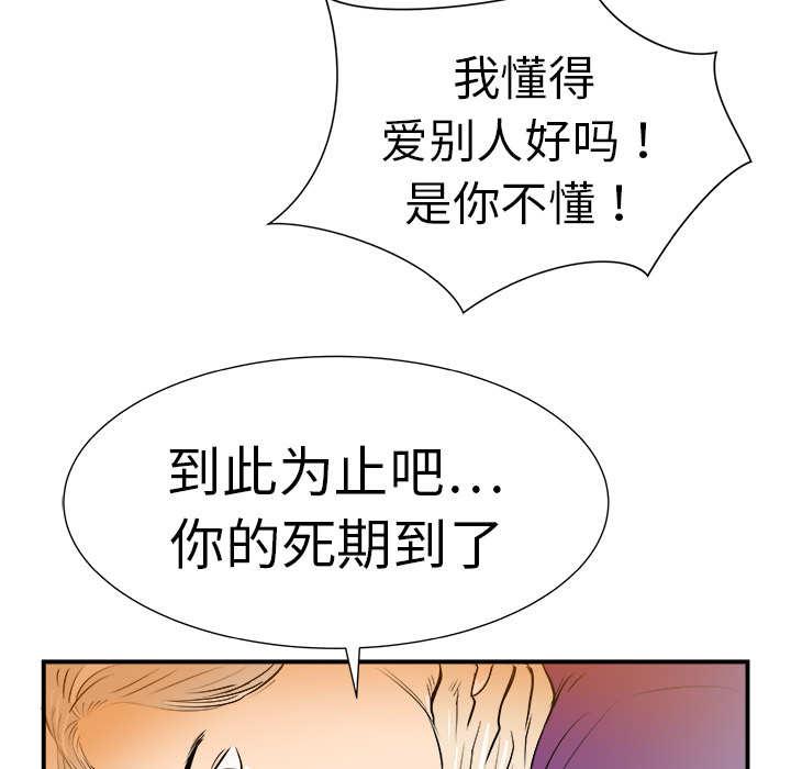第10话129