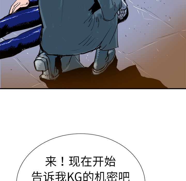 第10话13