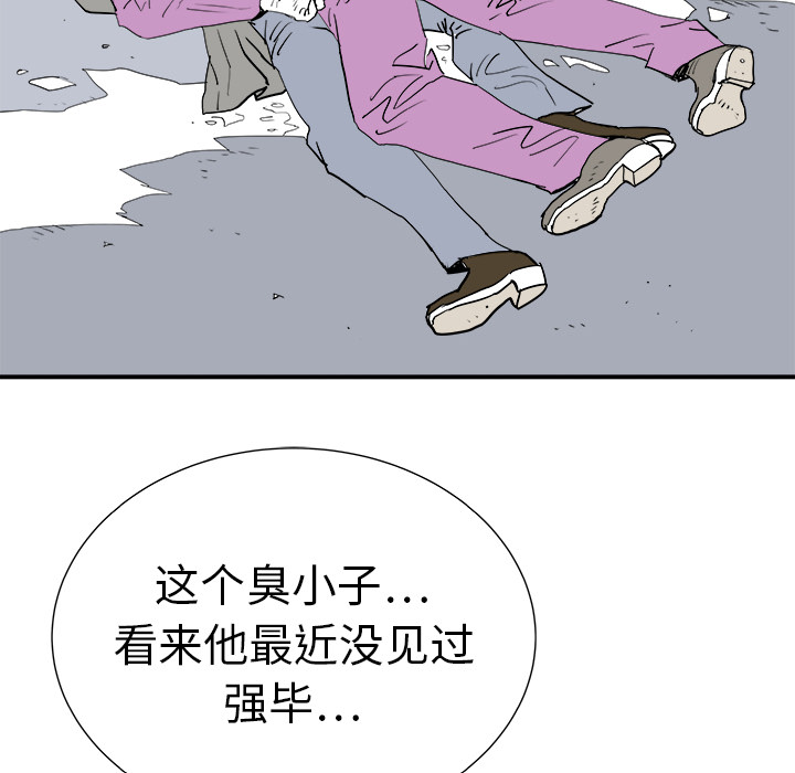第10话136