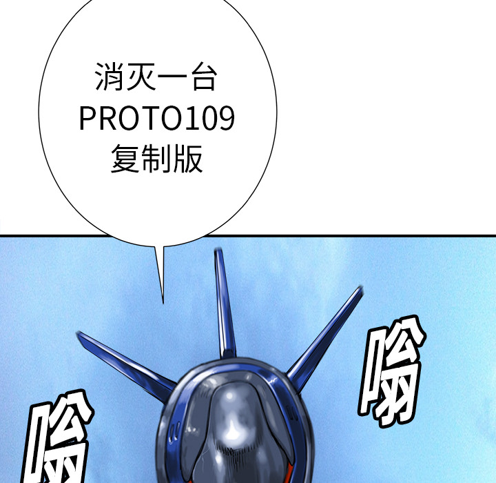 第10话138