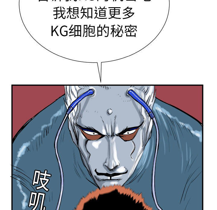 第10话14