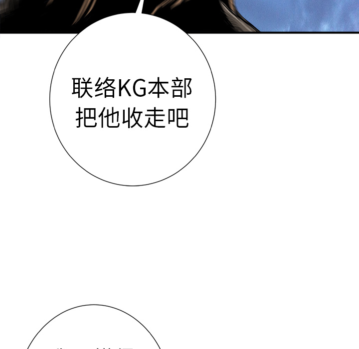 第10话140