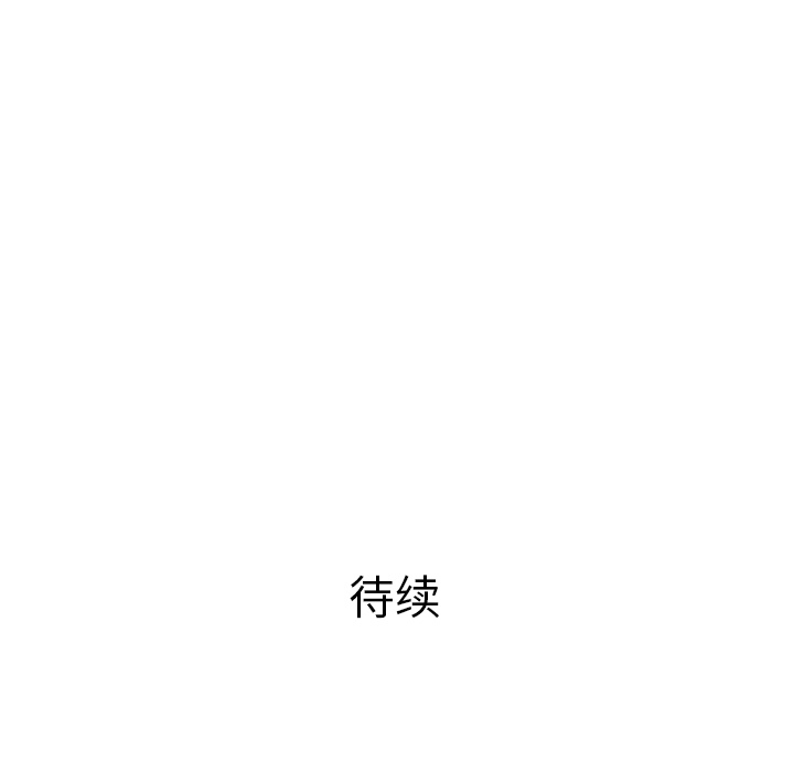 第10话146