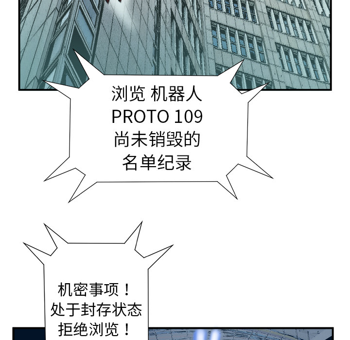 第10话20