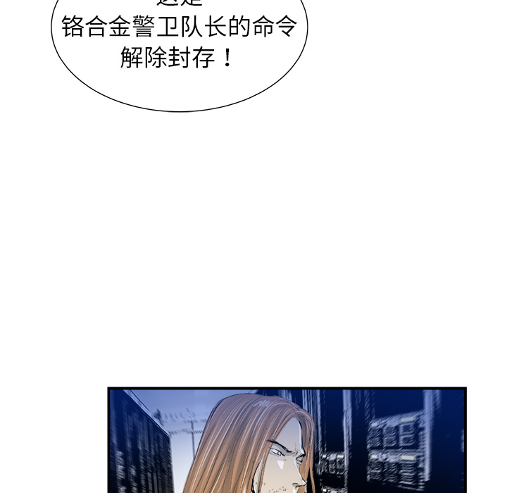 第10话22