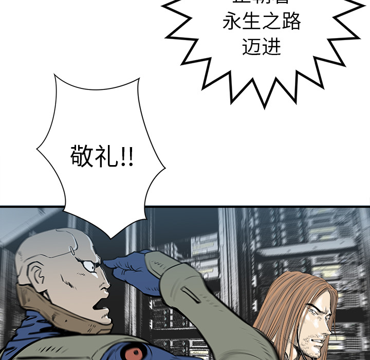 第10话25
