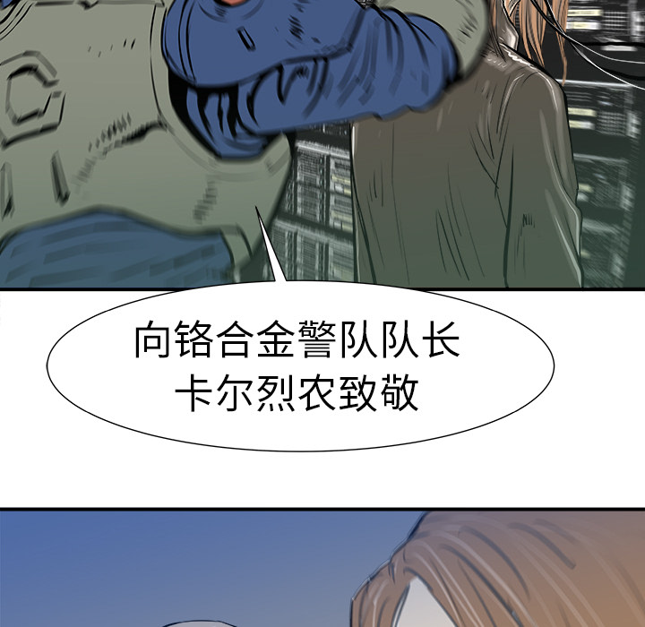 第10话26