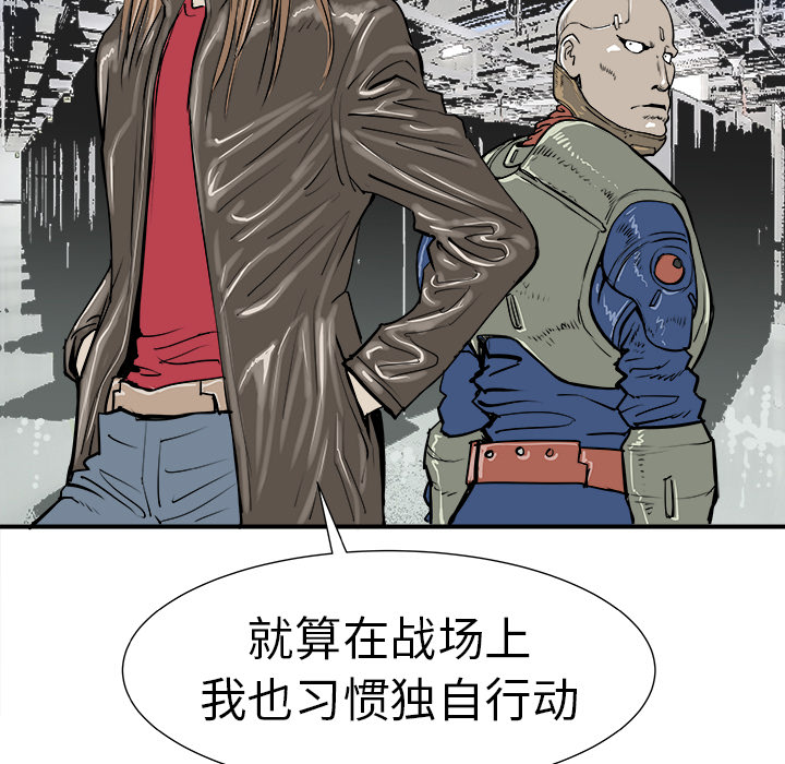 第10话36