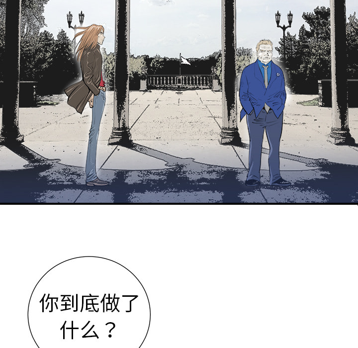 第10话38
