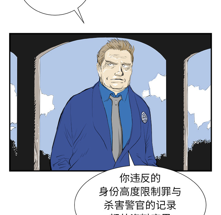 第10话39