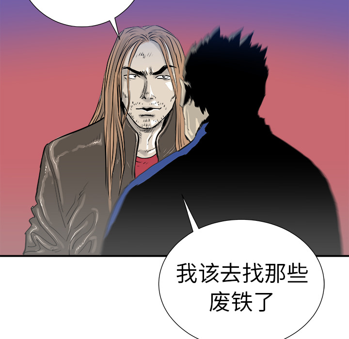 第10话45