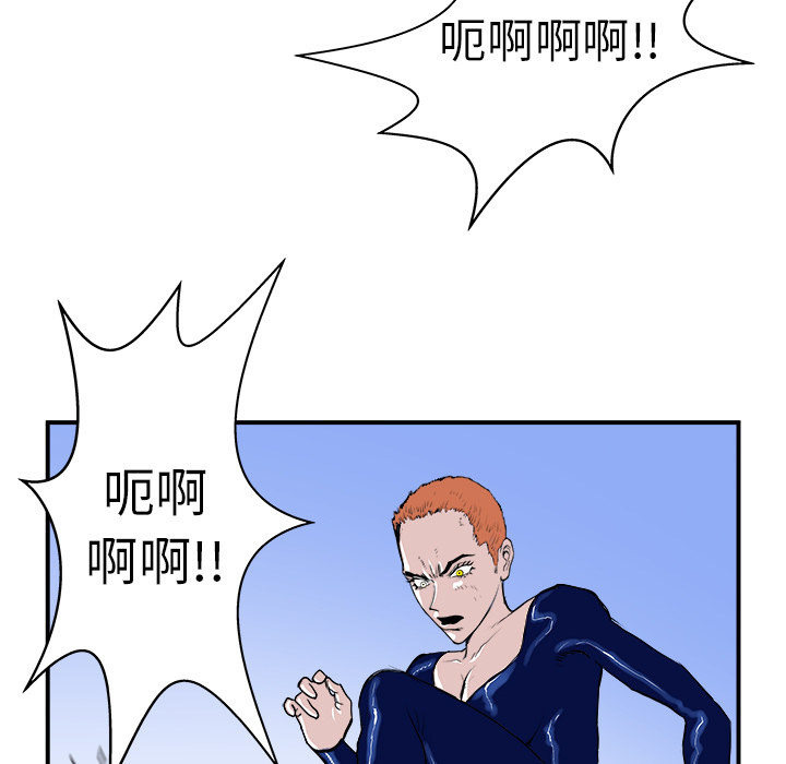第10话55
