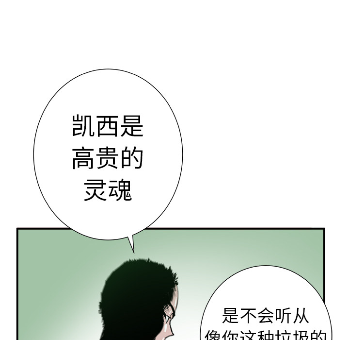 第10话57