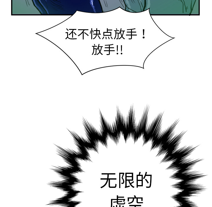 第10话6