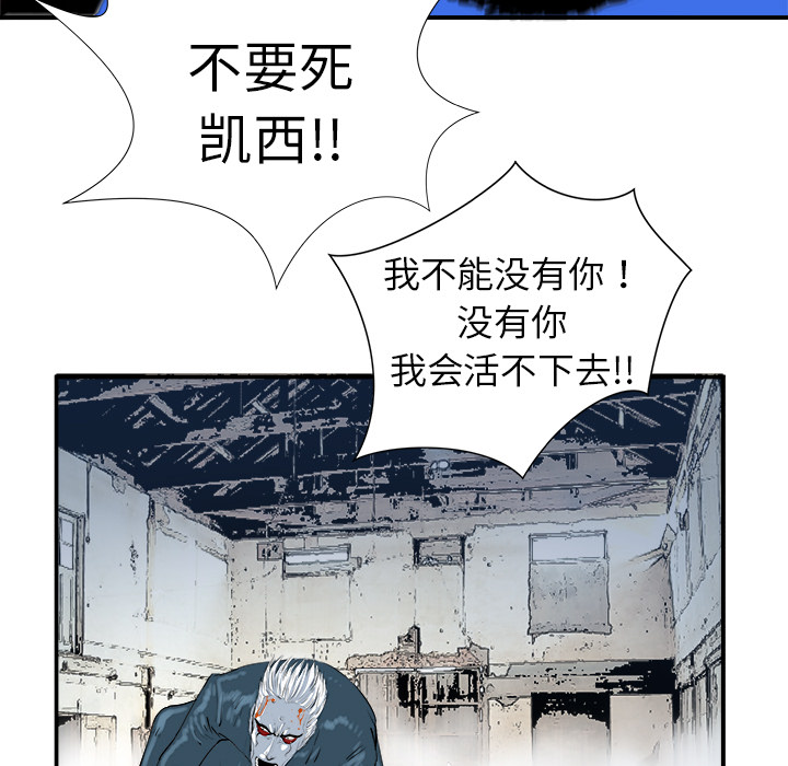 第10话65