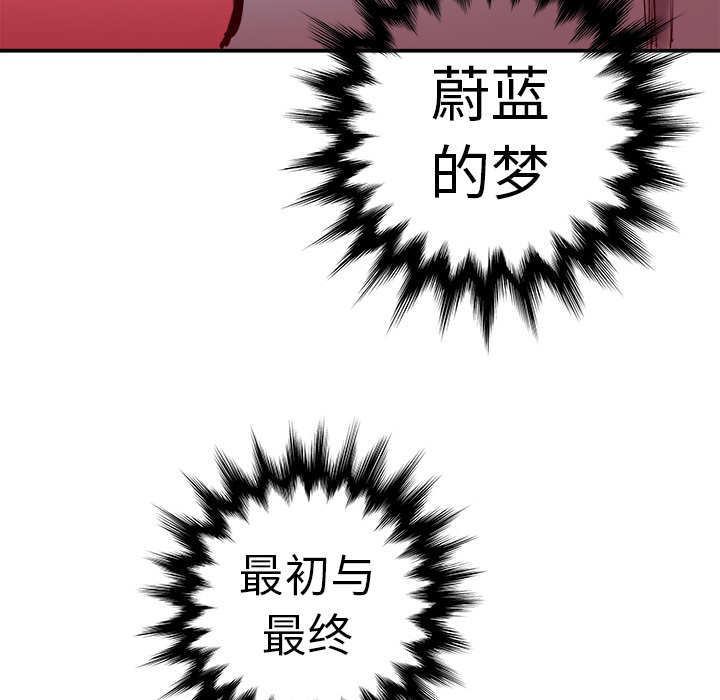 第10话8