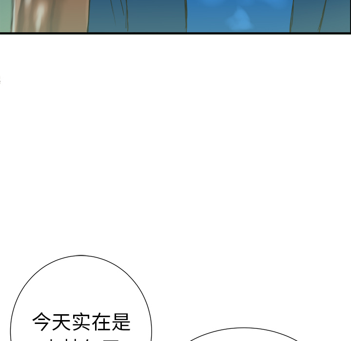 第10话81