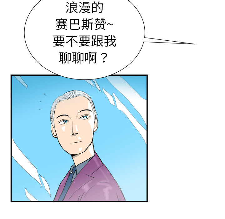 第10话89