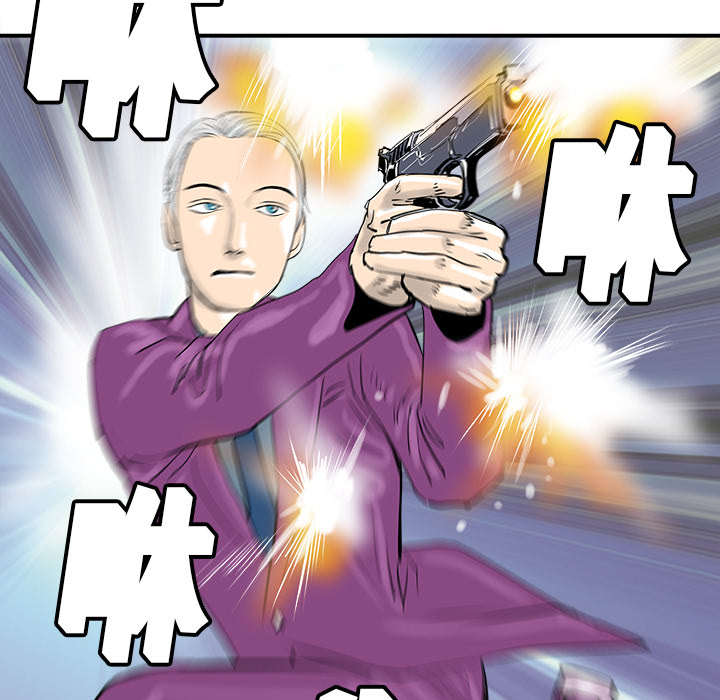 第10话92