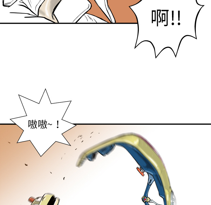 第11话101