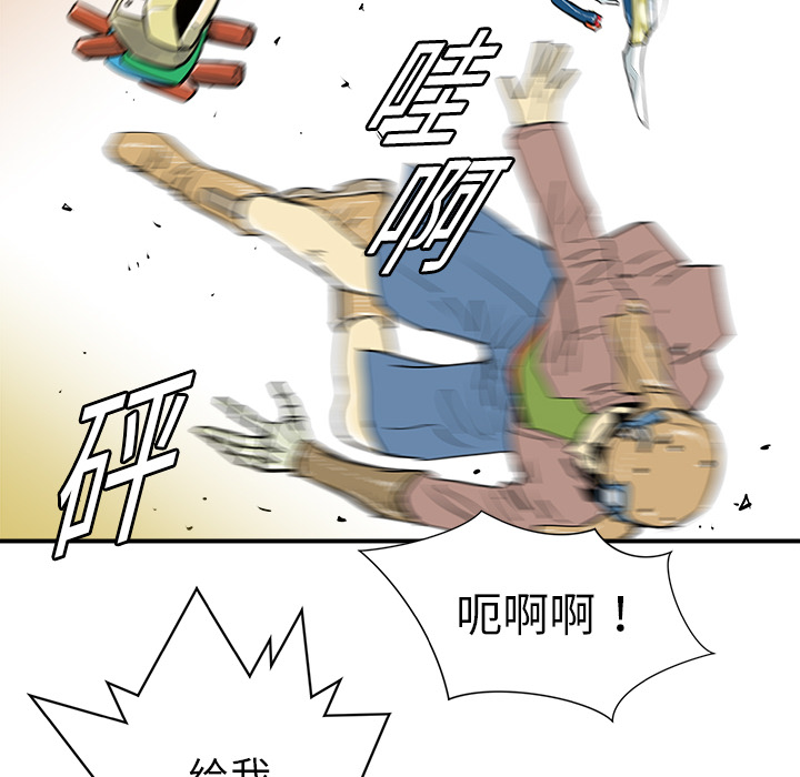 第11话102