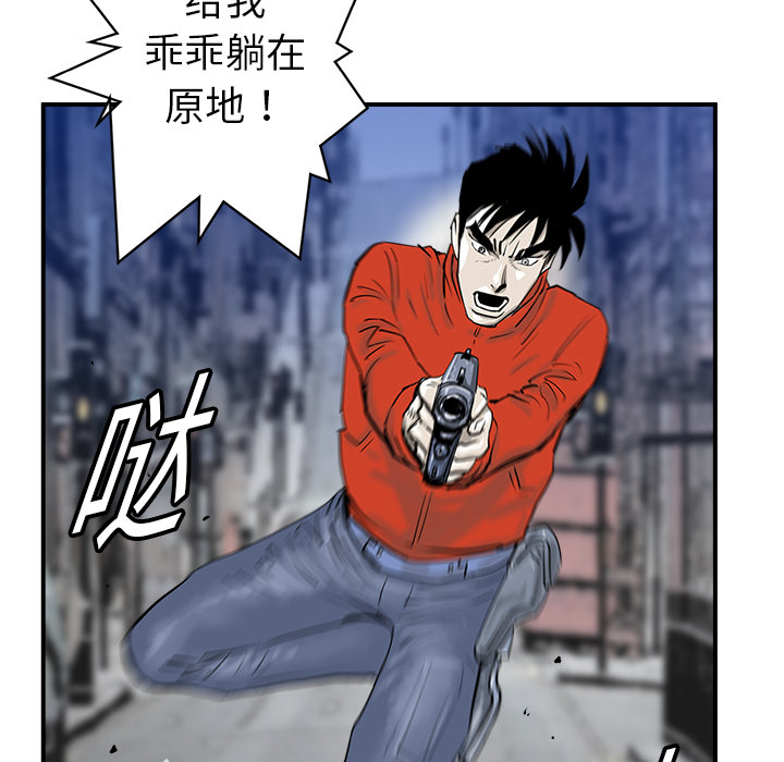 第11话103