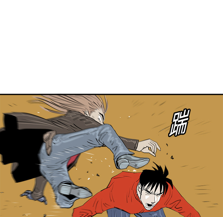 第11话106