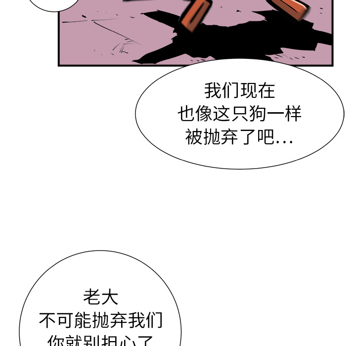 第11话11
