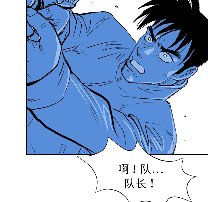 第11话111