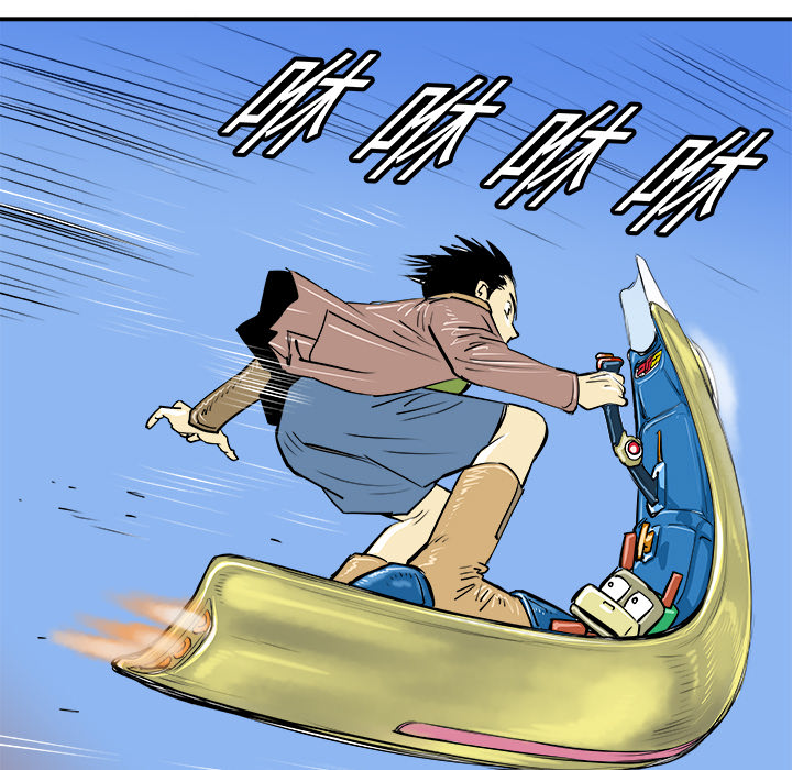 第11话118