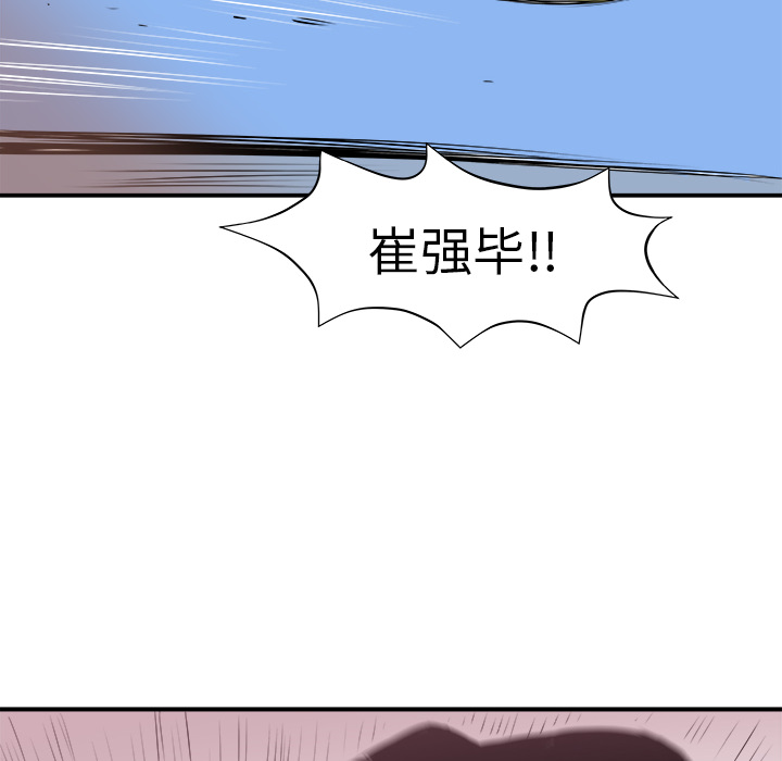第11话119