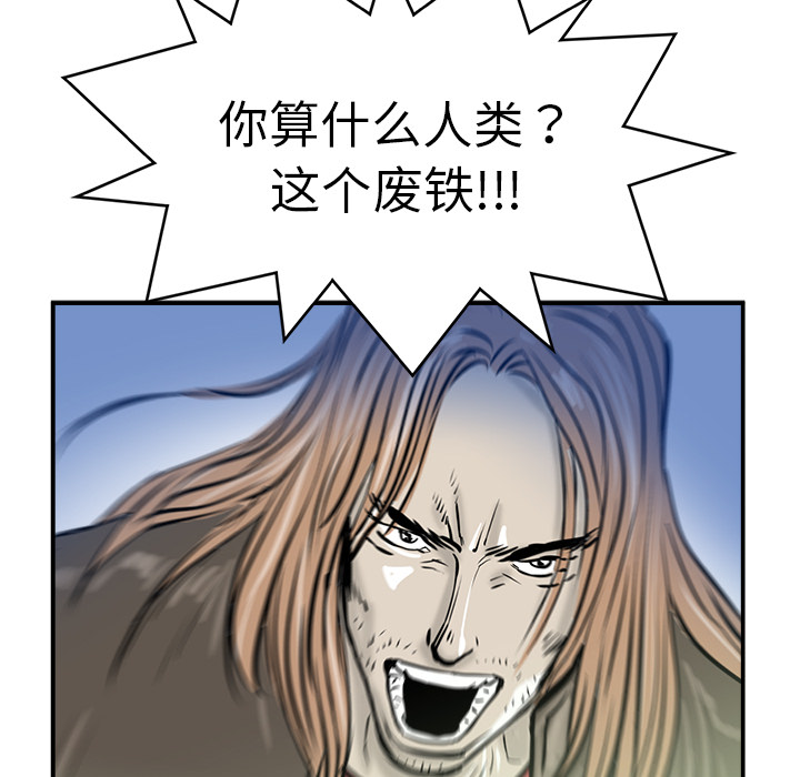 第11话127