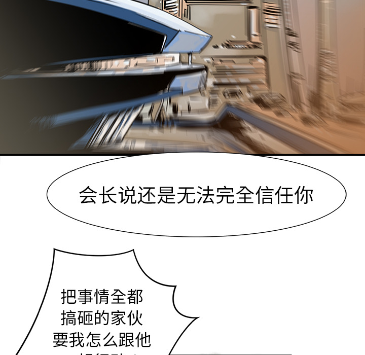 第11话130