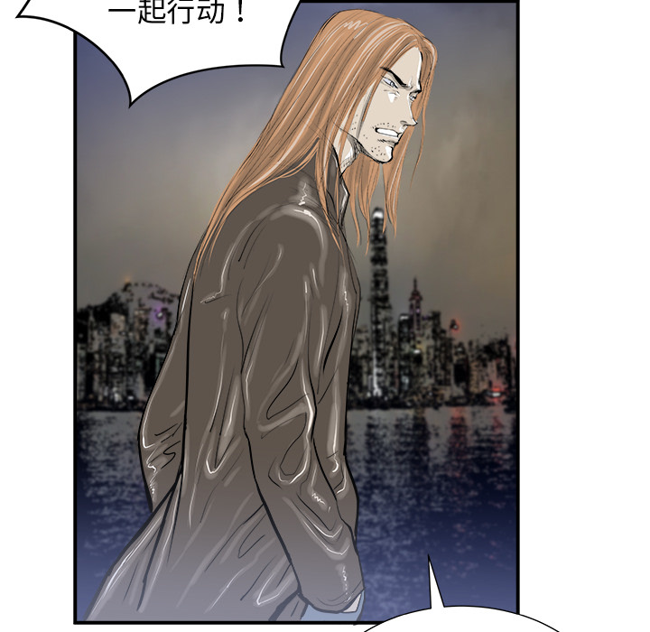 第11话131